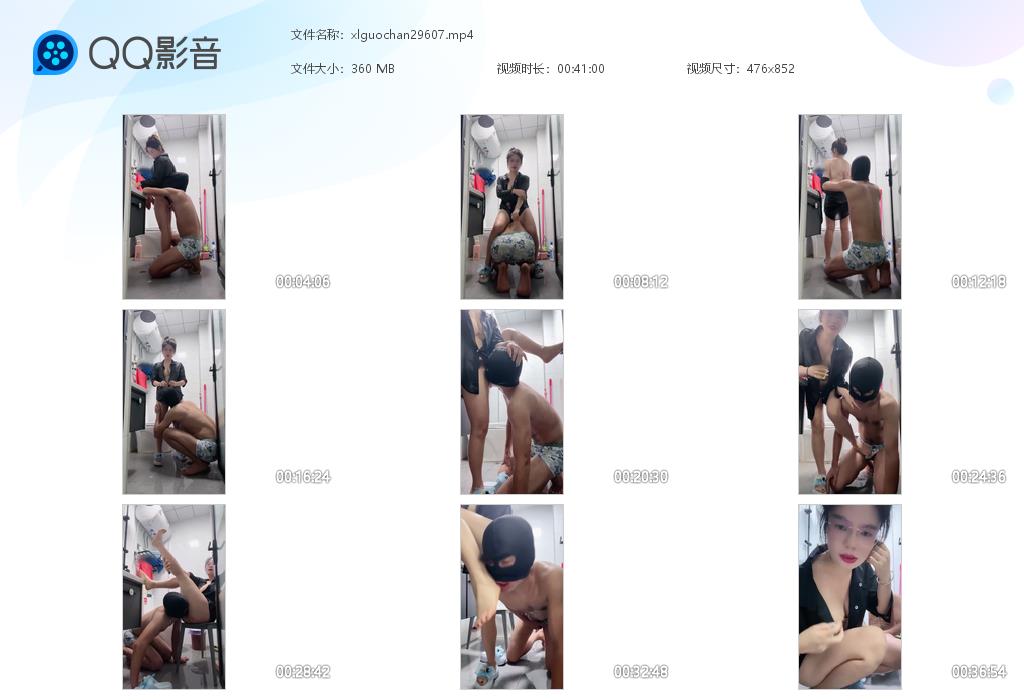 女S调教家奴侍候主人_洗漱沐浴内裤套头口舌舔阴舔肛视频下载-字母网社区