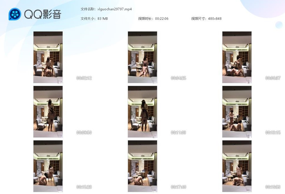 性感女S调教贱奴_溜狗钻裆羞辱舔玉足鞭打屁股训狗视频下载-字母网社区