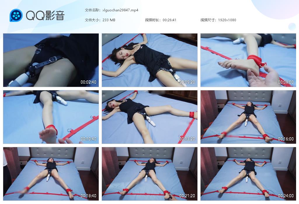 美女四肢拷在床上挠脚心_震动棒放置拍摄浪叫不停视频下载-字母网社区