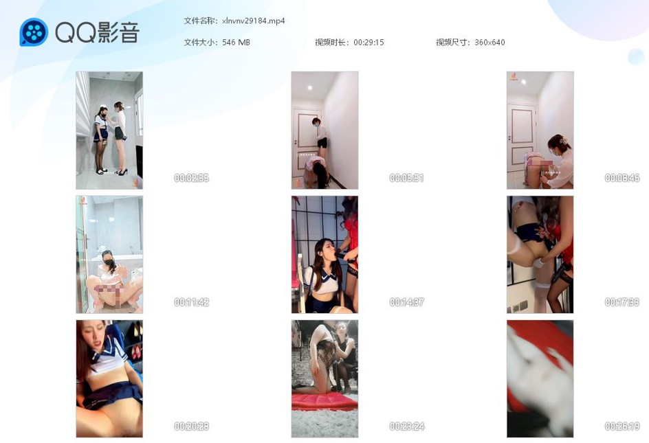 女S调教小女奴跪舔玉足_鞭打滴蜡虐乳玩狗奶子虐阴玩视频下载-字母网社区