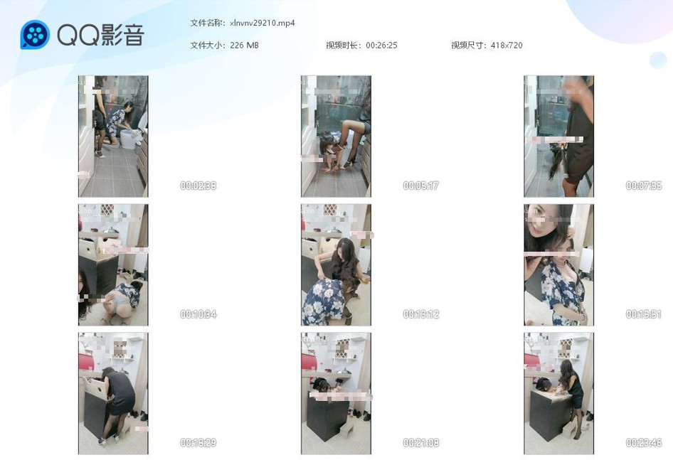 天一S调教家奴舔高跟玉足_监督贱奴做家务鞭打惩罚圣水在线视频-字母网社区