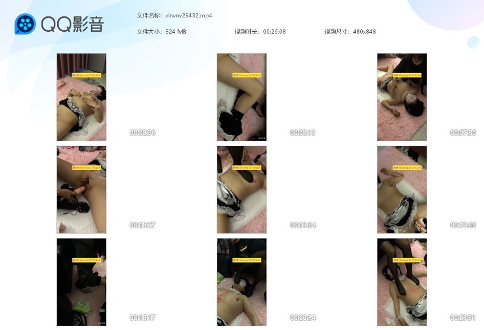 嘉馨S调教女奴_高跟黑丝踩狗奶子踩骚穴呕吐物喂狗在线视频-字母网社区