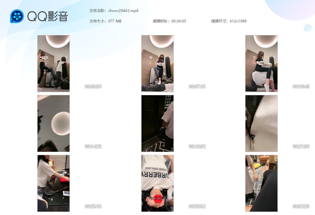 调教女奴7_中国女奴舔舐主人的脚拳击沙袋踩踏人体座椅在线视频-字母网社区