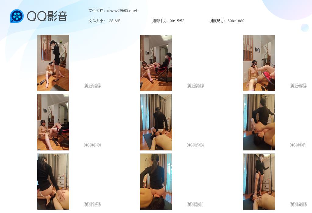 女S调教小母狗_抽奶子虐乳高跟玩小骚穴坐脸窒息口舌视频下载-字母网社区
