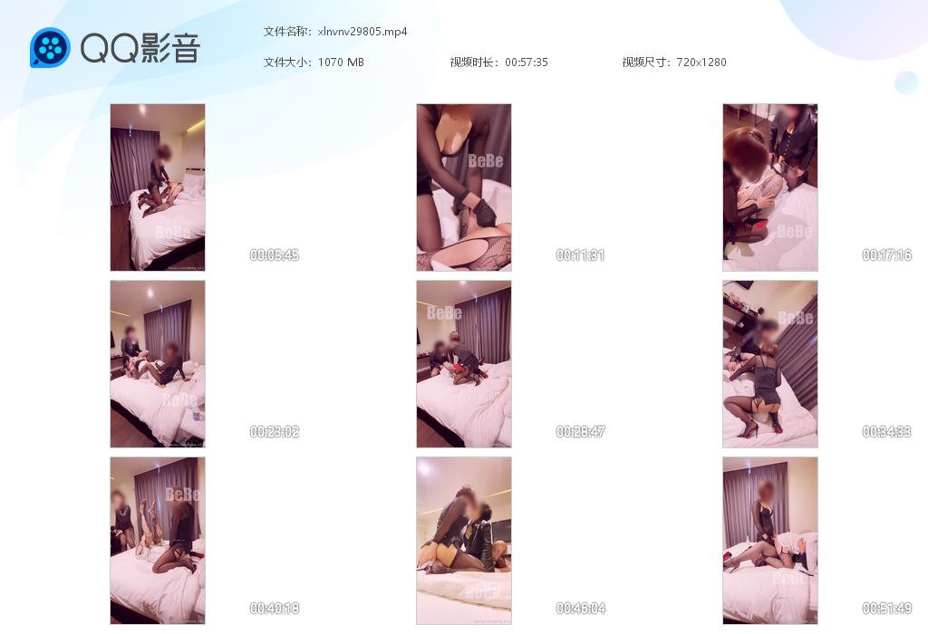 BeBe双女王调教女奴_虐肛口含阳具侍候主人坐脸窒息在线视频-字母网社区