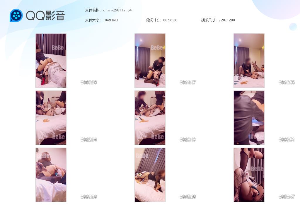 BeBe女S调教两只骚母狗_虐肛虐阴玩狗奶子四爱狂操在线视频-字母网社区
