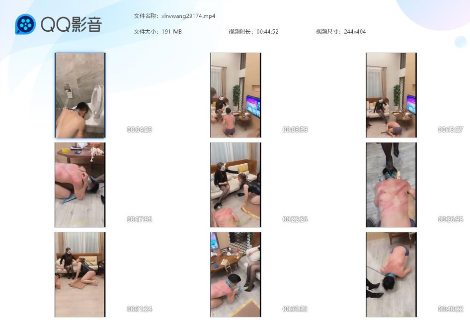 妆主大人调教夫妻奴_母狗奉主人命令暴力鞭打夹手指虐视频下载-字母网社区