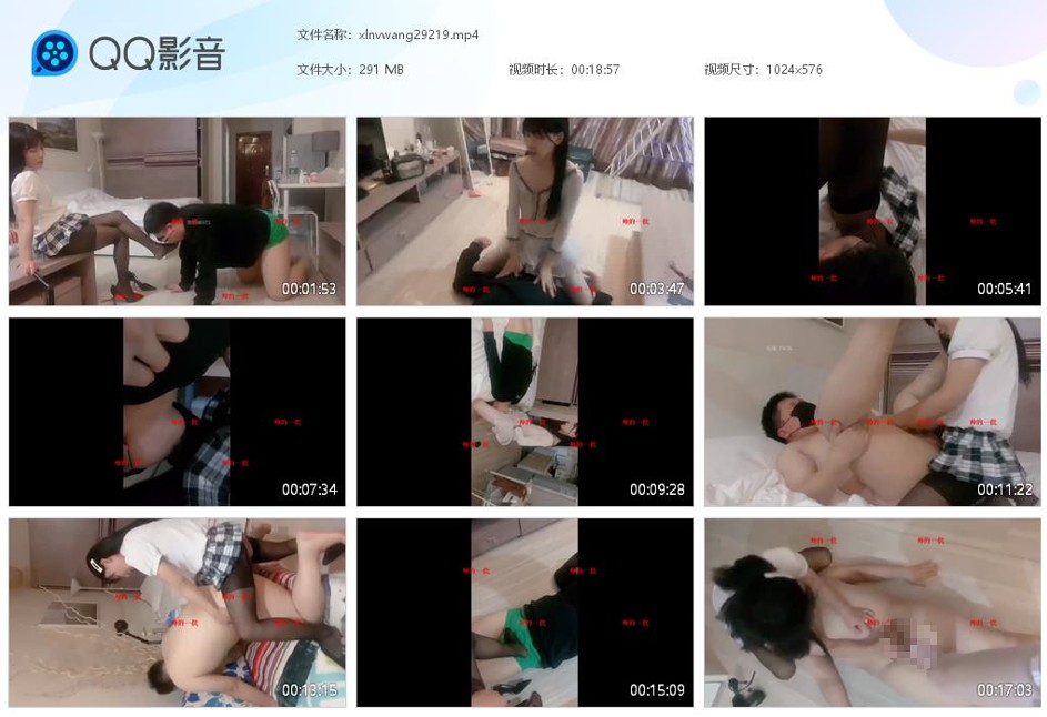 TS女王调教家奴骑马溜狗_跪舔黑丝足交虐阳坐脸窒息视频下载-字母网社区