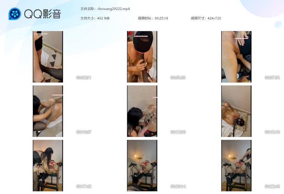 夕微S调教贱奴跪舔黑丝_高跟阳具虐肛四爱狂操贱狗语言在线视频-字母网社区