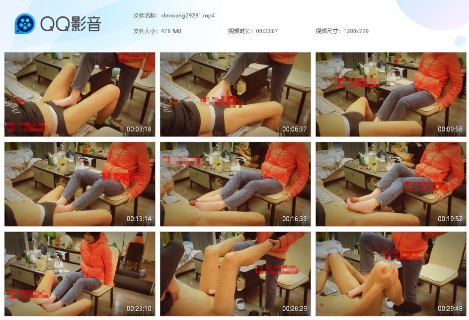 柚柚S丝袜玉足踩踏_足交虐阳玩虐狗JJ语言羞辱调教贱奴视频下载-字母网社区