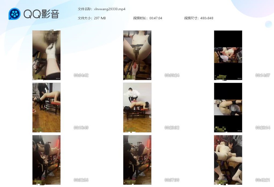 西安海月S束缚贱狗残酷虐肛调教_四爱操狗手撸虐阳玩狗视频下载-字母网社区