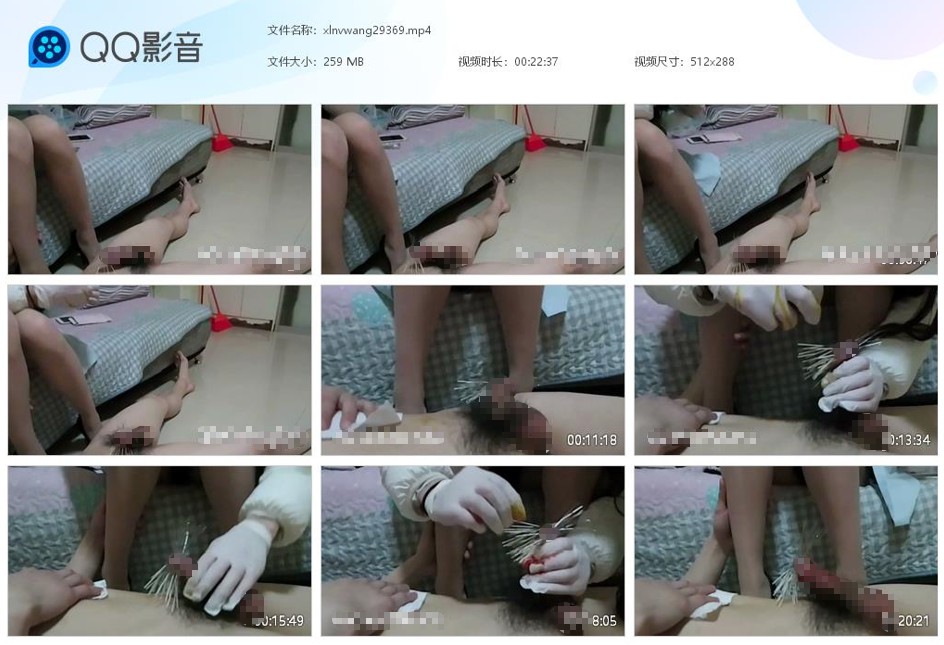 冰兮S调教贱奴_针扎穿刺狗JJ虐阳语言挑逗羞辱视频下载-字母网社区