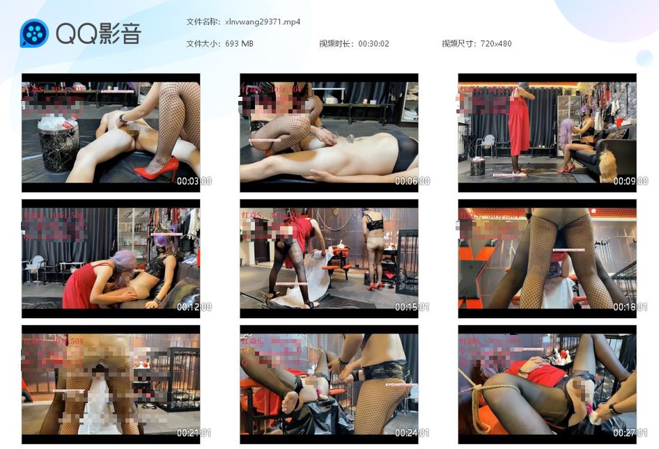 红焱S调教CD奴剃狗毛_贞操锁狗JJ口舌侍候四爱虐肛视频下载-字母网社区