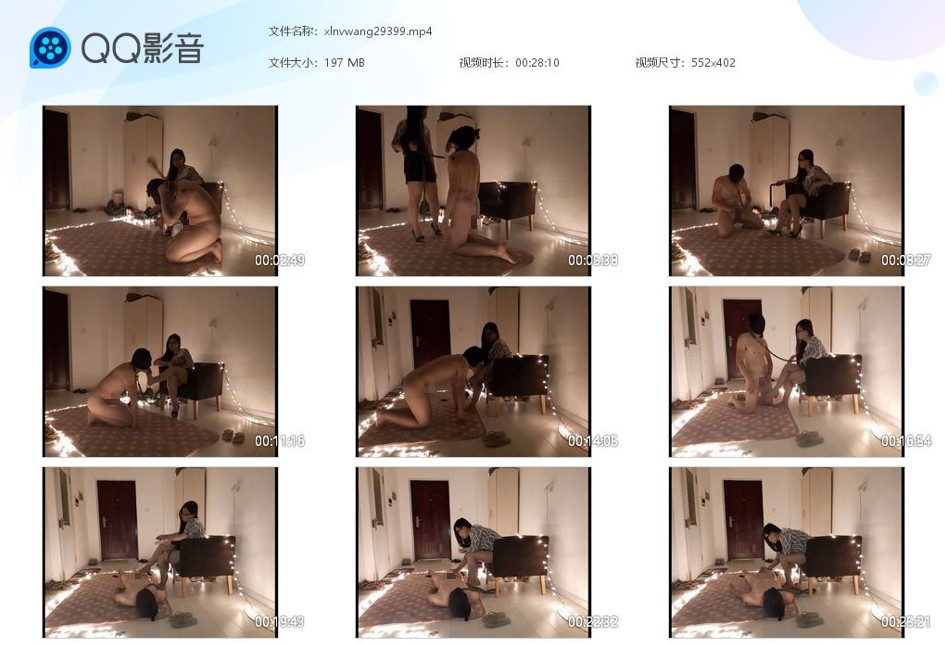 大连酥心糖女王训狗奴_骑马钻裆鞭打惩罚跪舔玉足足交视频下载-字母网社区