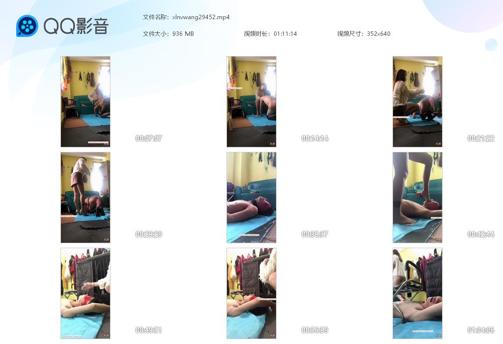 铁扇公主S黄金调教家奴_训狗溜狗带狗尾巴滴蜡打屁股在线视频-字母网社区
