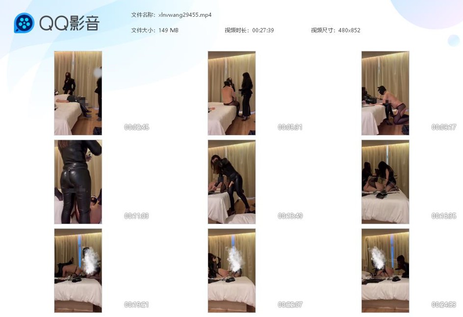 上海鹿鹿S约闺蜜共同调教贱狗_打屁股惩罚四爱虐肛狂操在线视频-字母网社区