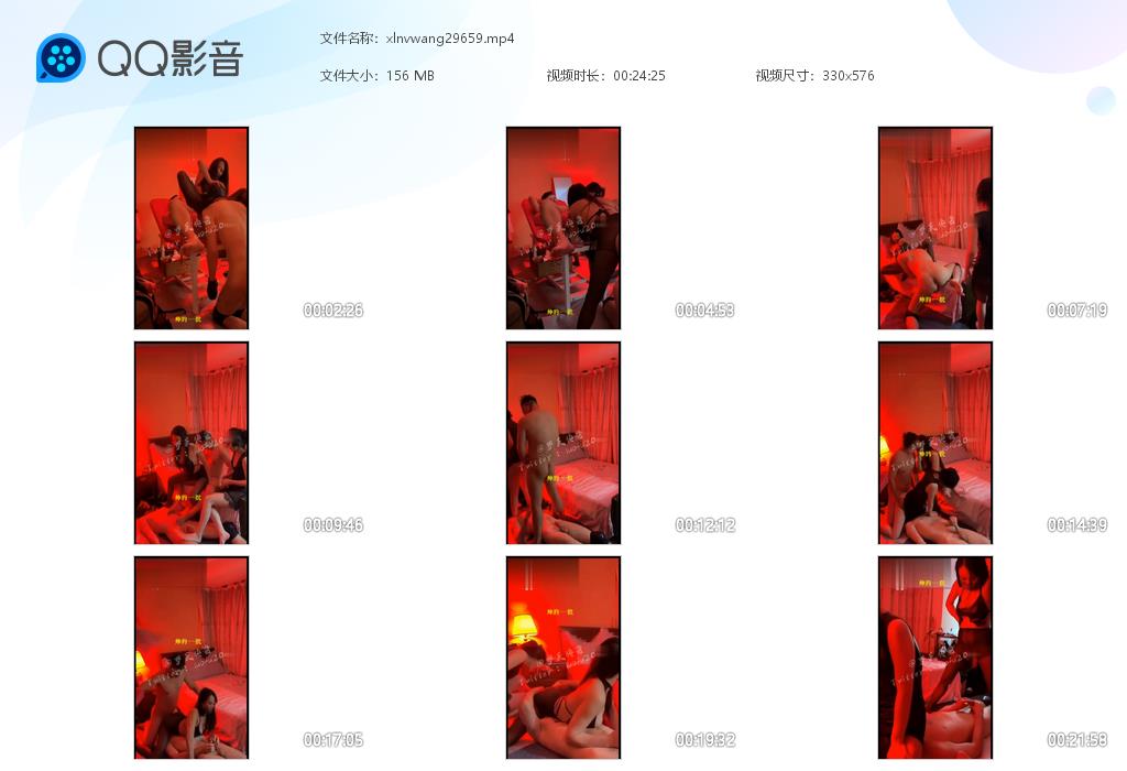 罗芙传奇调教贱狗_坐脸窒息玩虐狗JJ口舌舔阴舔肛侍候在线视频-字母网社区