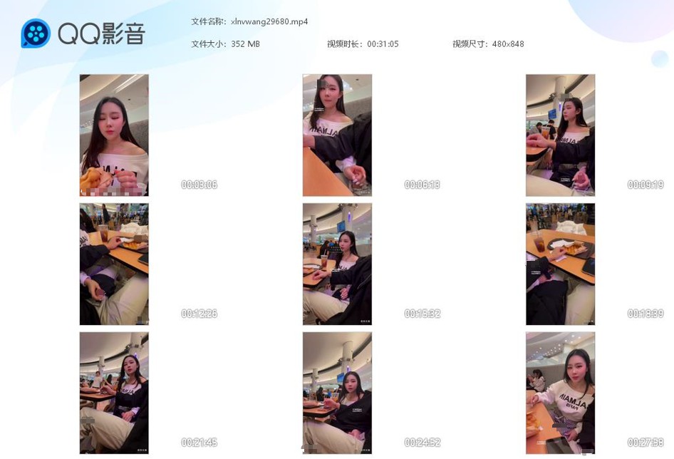 诺曦S户外调教贱狗_餐厅手撸虐阳玩虐狗JJ语言羞辱在线视频-字母网社区