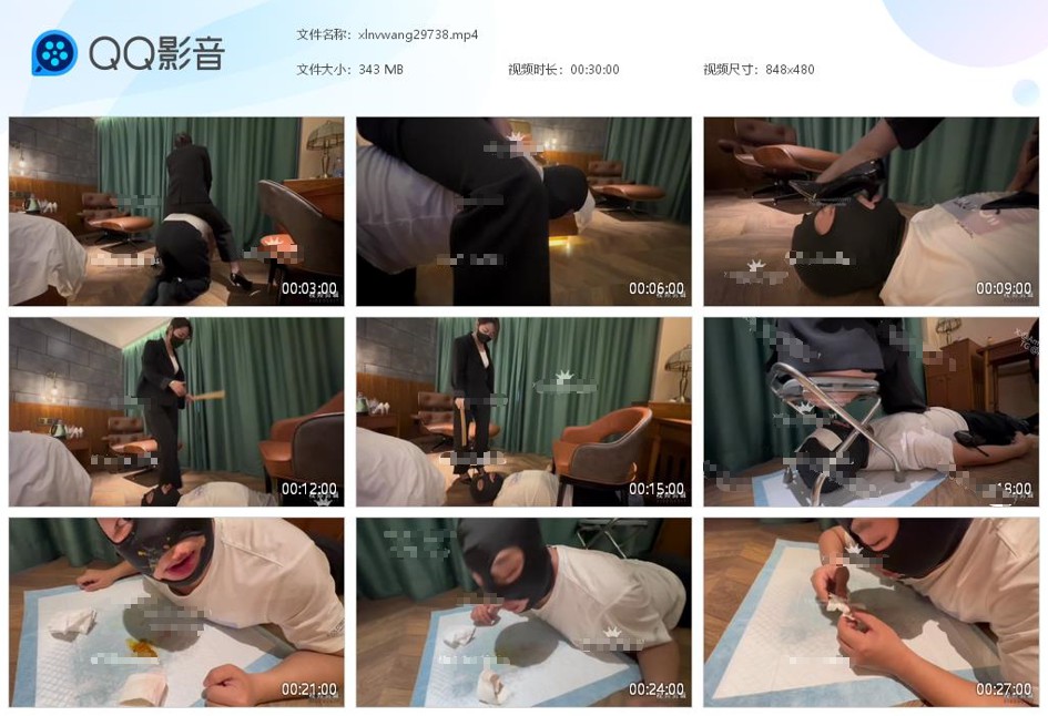 辣姐S训狗_磕头请安高跟踩踏骑马溜狗跪舔高跟黄金视频下载-字母网社区