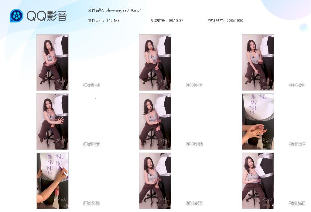 安女王虐阳调教贱狗_击打狗蛋蛋插马眼玩虐狗JJ手撸视频下载-字母网社区