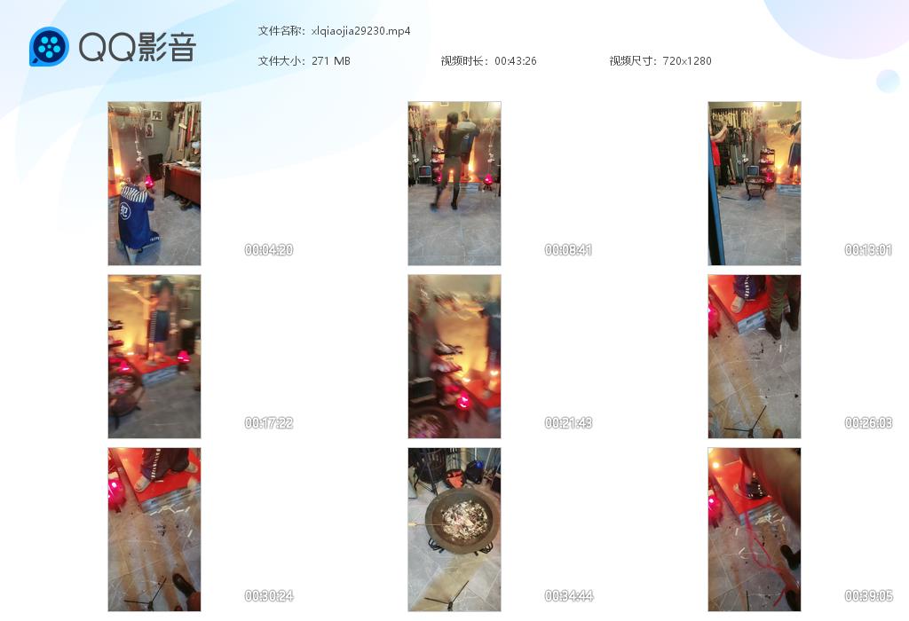 乔家大院剧情片模拟刑虐_老虎凳伺候狗笼囚禁捆绑鞭打在线视频-字母网社区